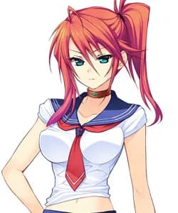 Inase Kohane
