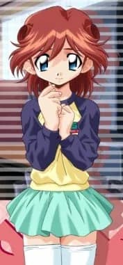 杏