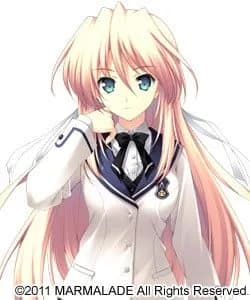 エルマリート・ド・ブランシュフォール