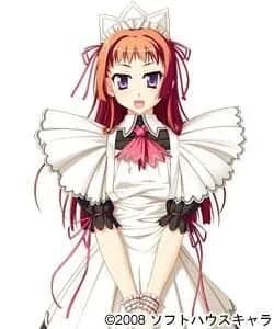 ソシエット