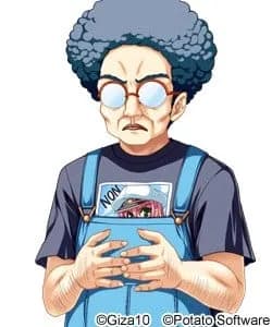 Iwahara Tatsuna