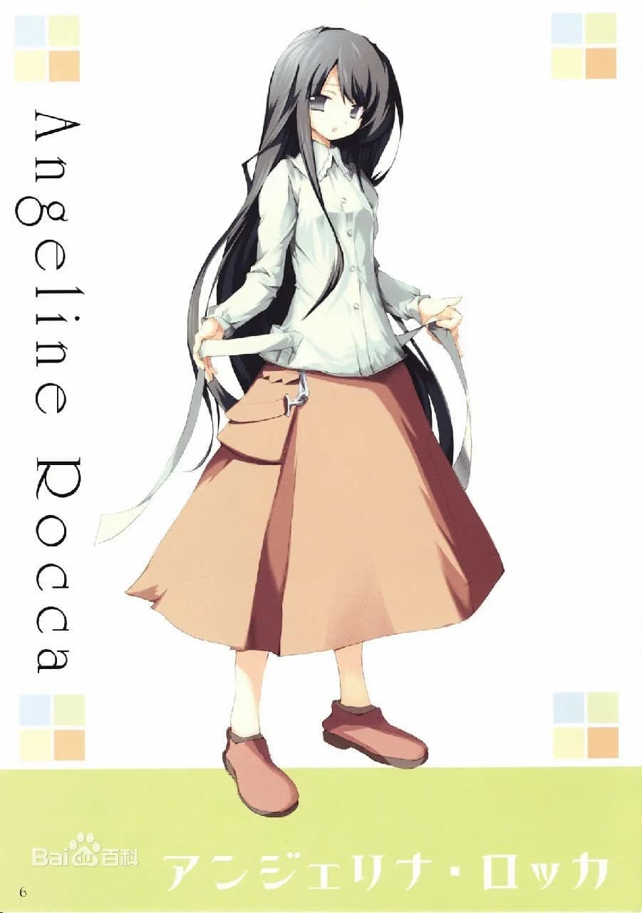 アンジェリナ・ロッカ