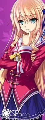 Julia