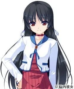 Shiokouji Kanata