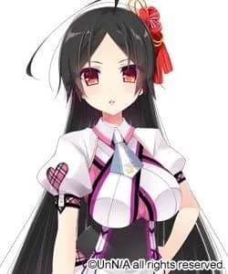 Keikoku Natsuhi