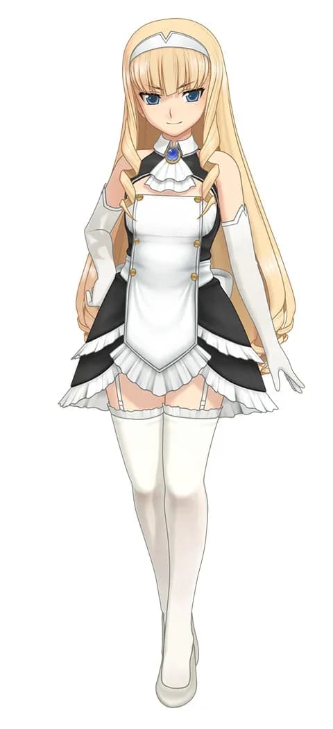遙華