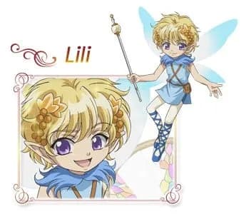 リリ