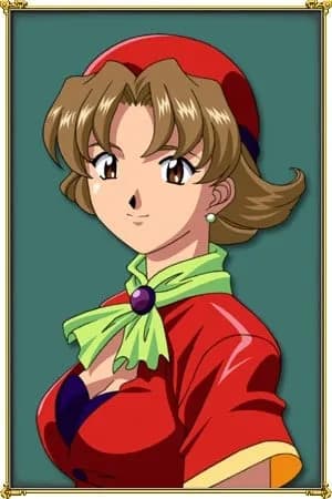 榊原由里