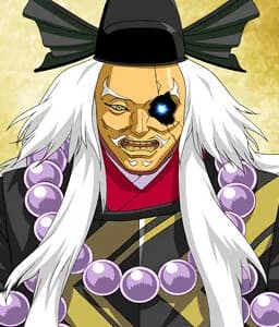Ookubo Nagayasu
