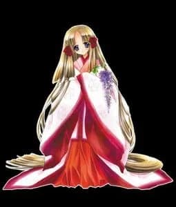 Fujihime