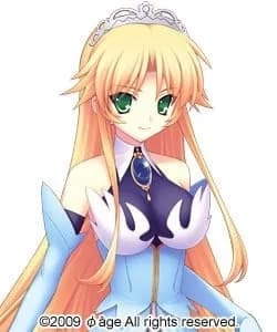 ナーティア・アガトラム