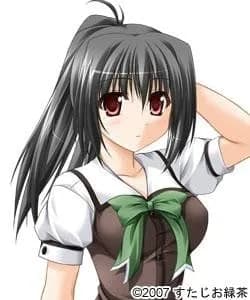 榊渚