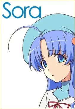 飛鳥空