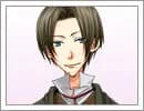 Shigure