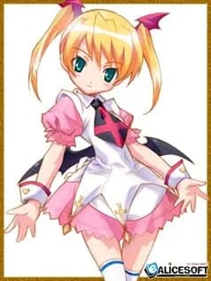 レジィナ・ファーラム