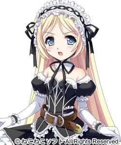 ブリジット・ロード・メロヴィング