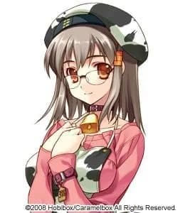 白沢佐久夜