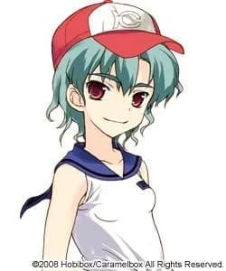 イソラ