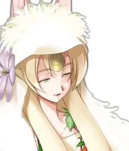 Eril-Eryl Rom