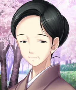 Inoue