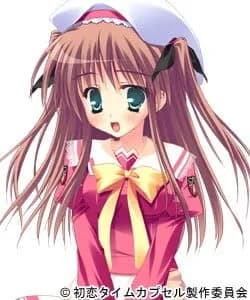 緑野杏愛
