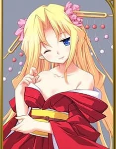 Hikari