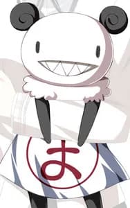 Maririn