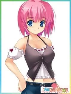 Nagamine Yukana