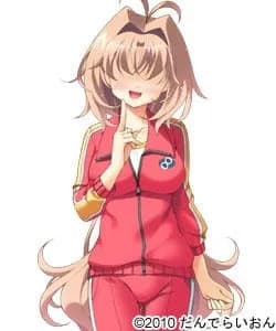 國見大樹