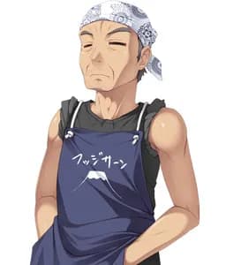 Yurina's Father