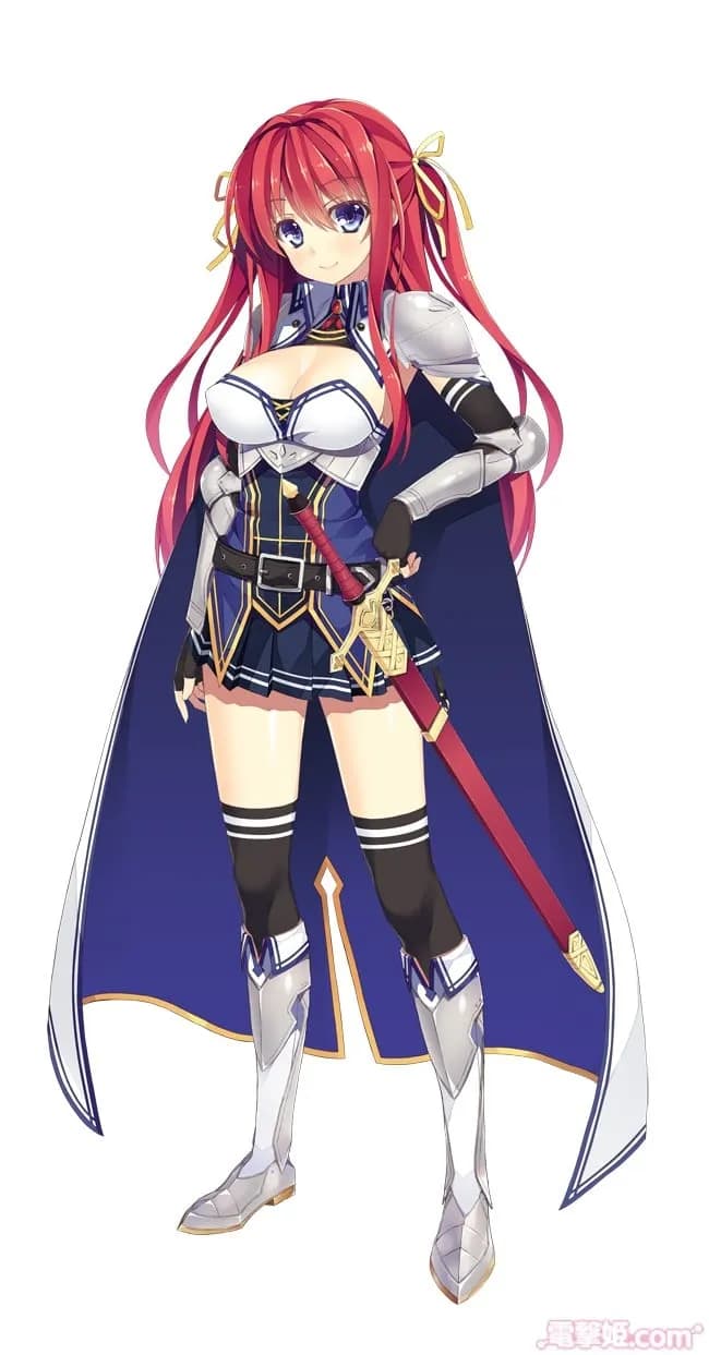 サリア＝ブランス