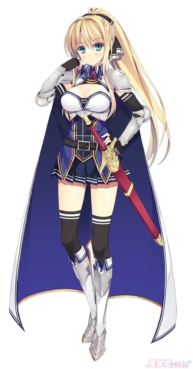 アレーナ＝アルセイフ