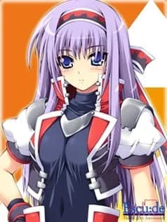 リーブル セネア