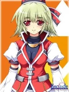マクゴールド・リエリィ