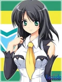 ランカ シロガネ