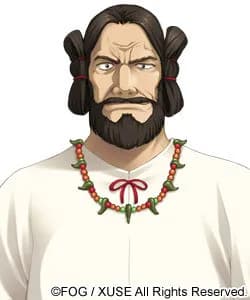 Ookuninushinomikoto