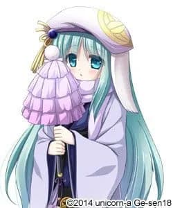 Takenaka Hanbee