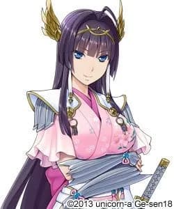 Houjou Ujiyasu