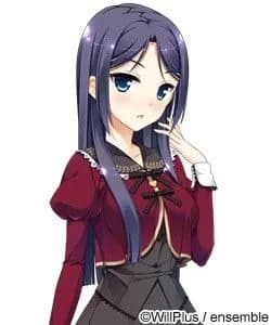 天司涼香