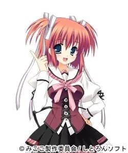 Shirakami Hinano