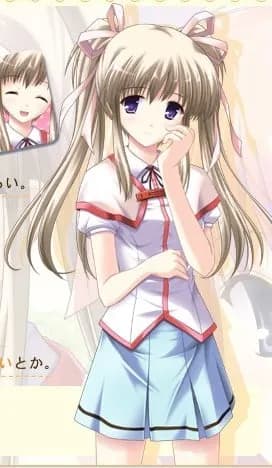 神宮未鈴