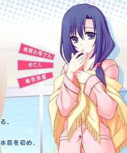 Sumeragi Megumi