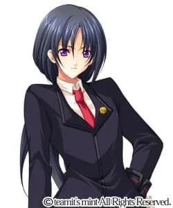 川枷燈瑚