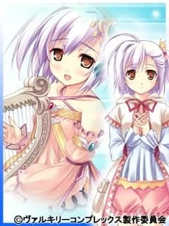 メイプール