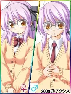 日高さやか