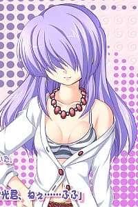 Hidaka Chitose