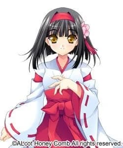 Saginomiya Sunao