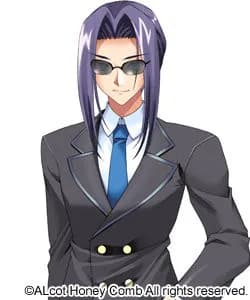 Saionji Isao
