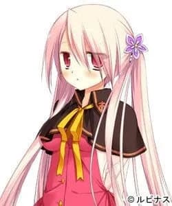 間臼美樹