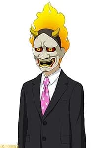 Manager